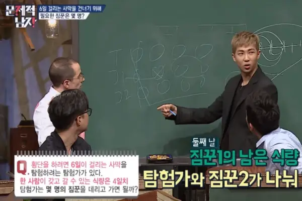 kpop mykpopmania.art