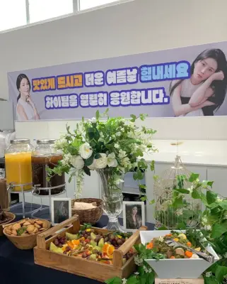 kpop mykpopmania.art