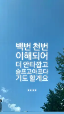 kpop mykpopmania.art