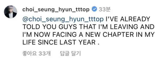 kpop mykpopmania.art