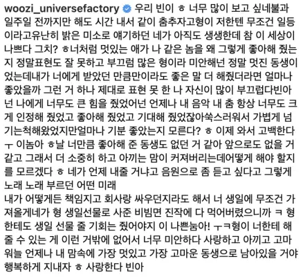 kpop mykpopmania.art