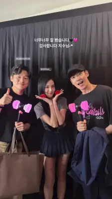 kpop mykpopmania.art