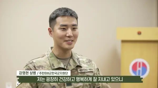 kpop mykpopmania.art