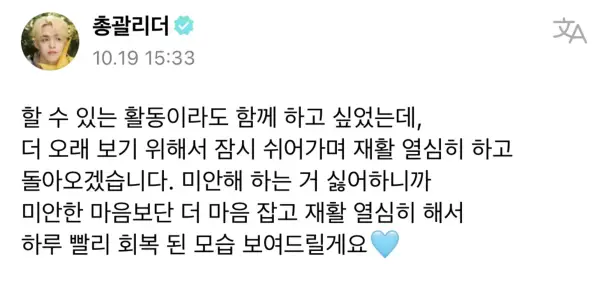 kpop mykpopmania.art