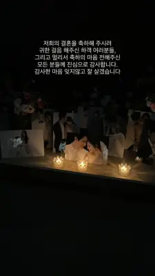 kpop mykpopmania.art