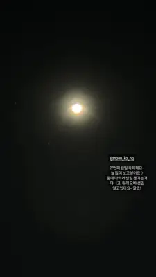 kpop mykpopmania.art