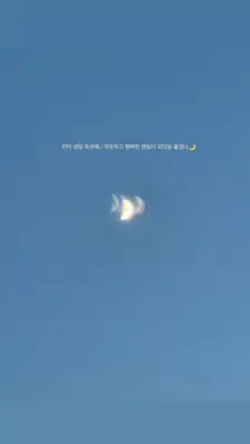 kpop mykpopmania.art