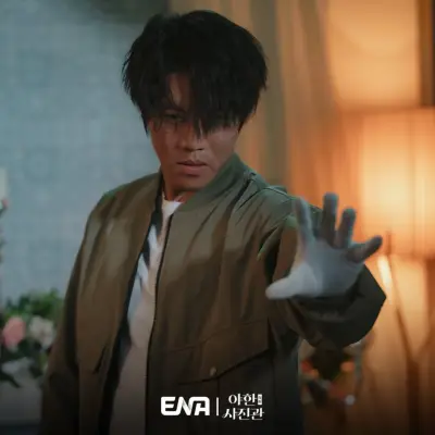 kpop mykpopmania.art