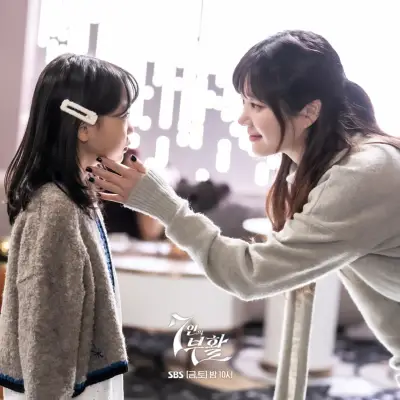 kpop mykpopmania.art