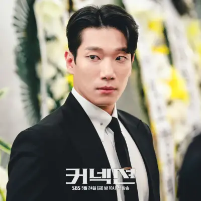 kpop mykpopmania.art