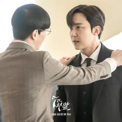 kpop mykpopmania.art