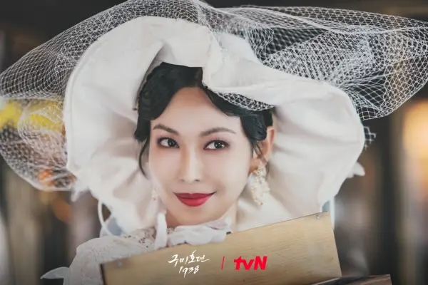 kpop mykpopmania.art