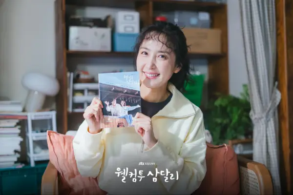 kpop mykpopmania.art