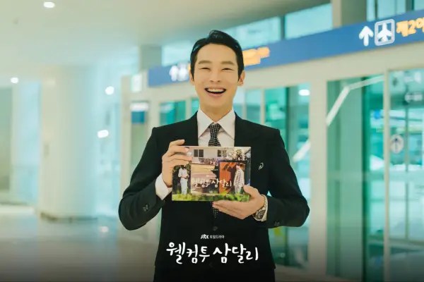 kpop mykpopmania.art