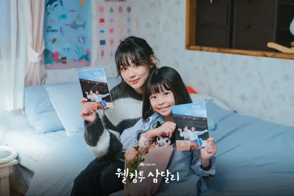 kpop mykpopmania.art