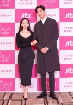 kpop mykpopmania.art