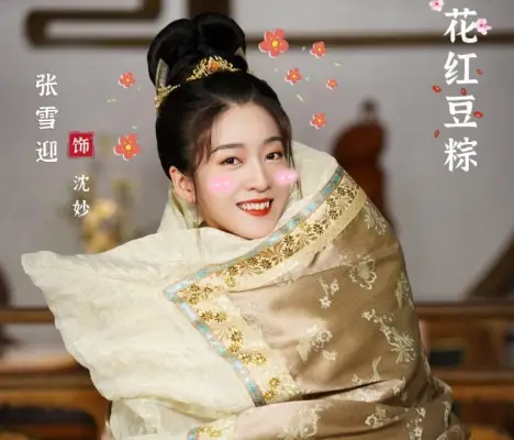 kpop mykpopmania.art