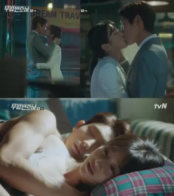 kpop mykpopmania.art