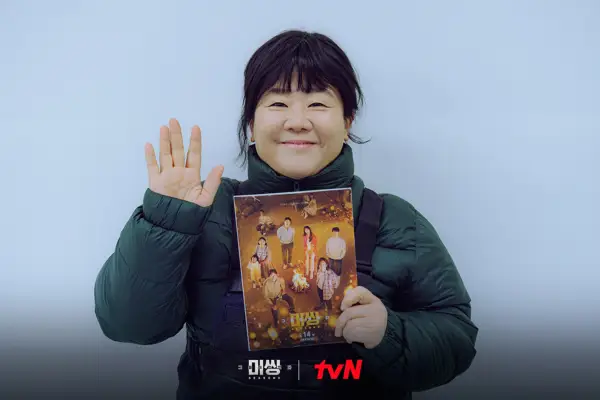 kpop mykpopmania.art