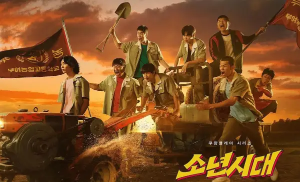 kpop mykpopmania.art