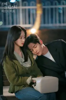 kpop mykpopmania.art