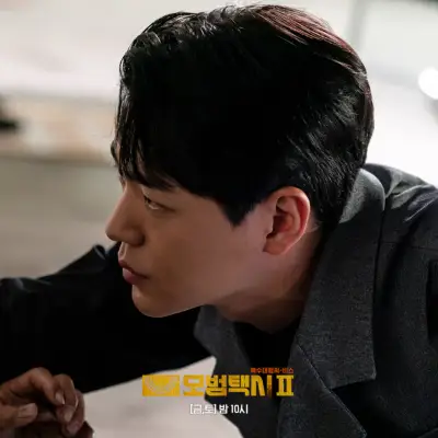 kpop mykpopmania.art