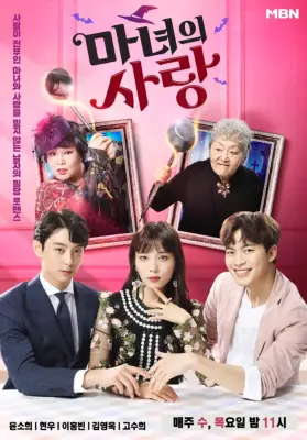 kpop mykpopmania.art