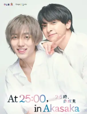 kpop mykpopmania.art