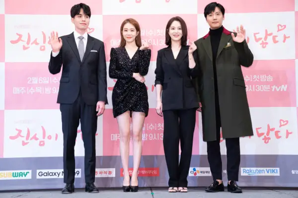 kpop mykpopmania.art