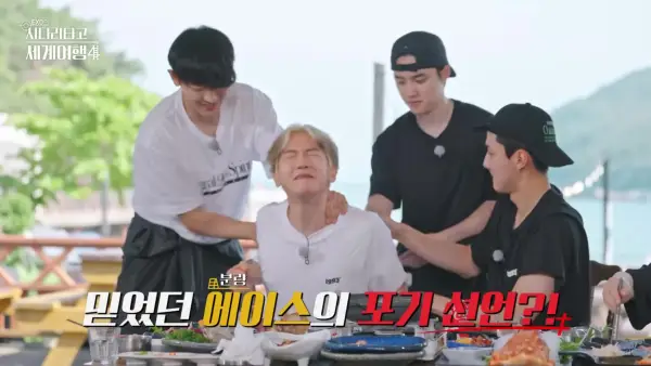 kpop mykpopmania.art