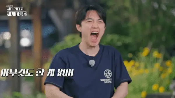 kpop mykpopmania.art