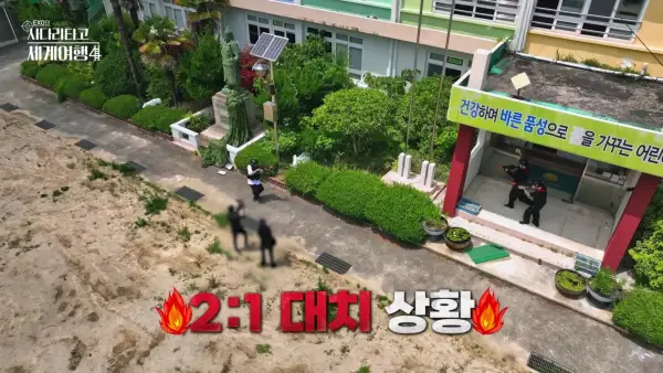 kpop mykpopmania.art