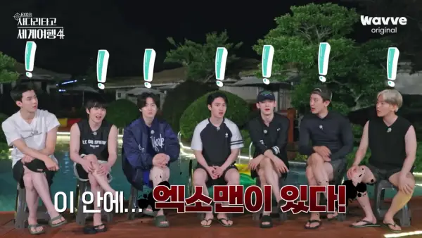 kpop mykpopmania.art