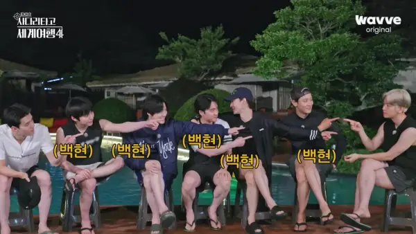 kpop mykpopmania.art