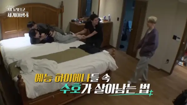 kpop mykpopmania.art