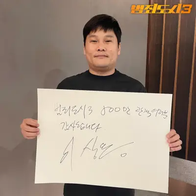 kpop mykpopmania.art