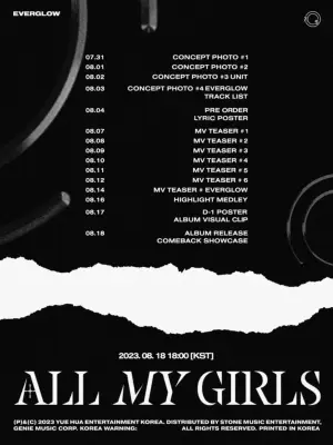 kpop mykpopmania.art