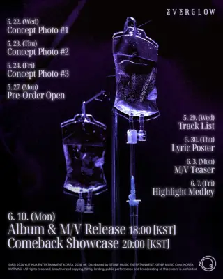 kpop mykpopmania.art