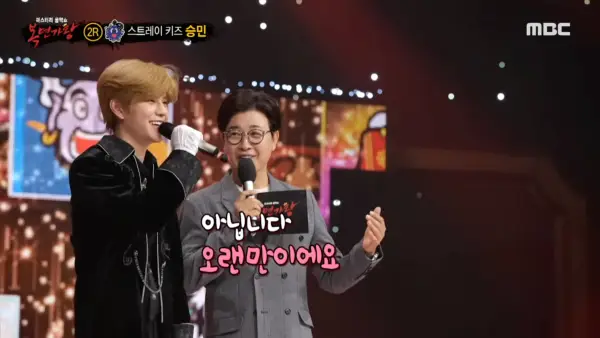 kpop mykpopmania.art