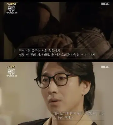 kpop mykpopmania.art