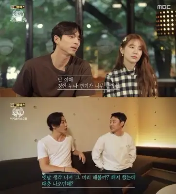 kpop mykpopmania.art