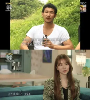 kpop mykpopmania.art