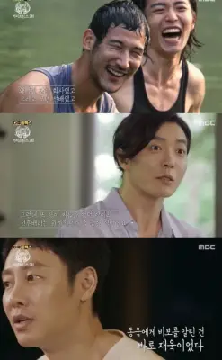 kpop mykpopmania.art