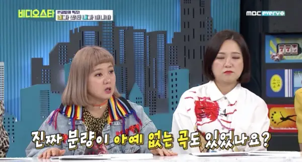 kpop mykpopmania.art