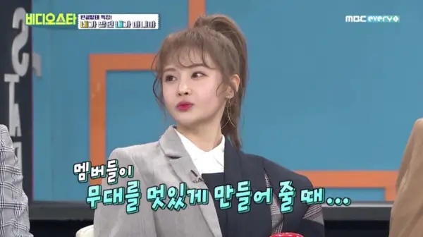 kpop mykpopmania.art