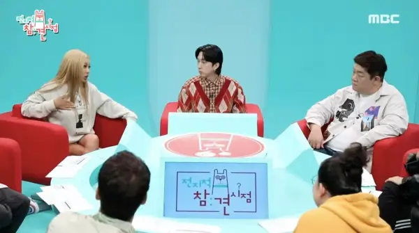 kpop mykpopmania.art