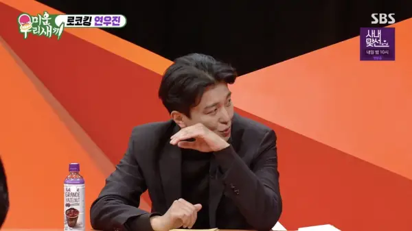 kpop mykpopmania.art