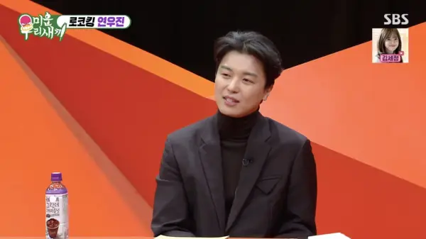 kpop mykpopmania.art