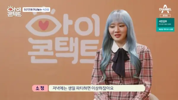 kpop mykpopmania.art