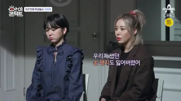 kpop mykpopmania.art